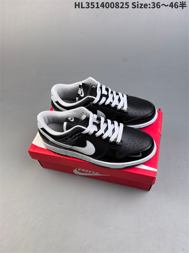 men dunk sb shoes 2024-9-5-181